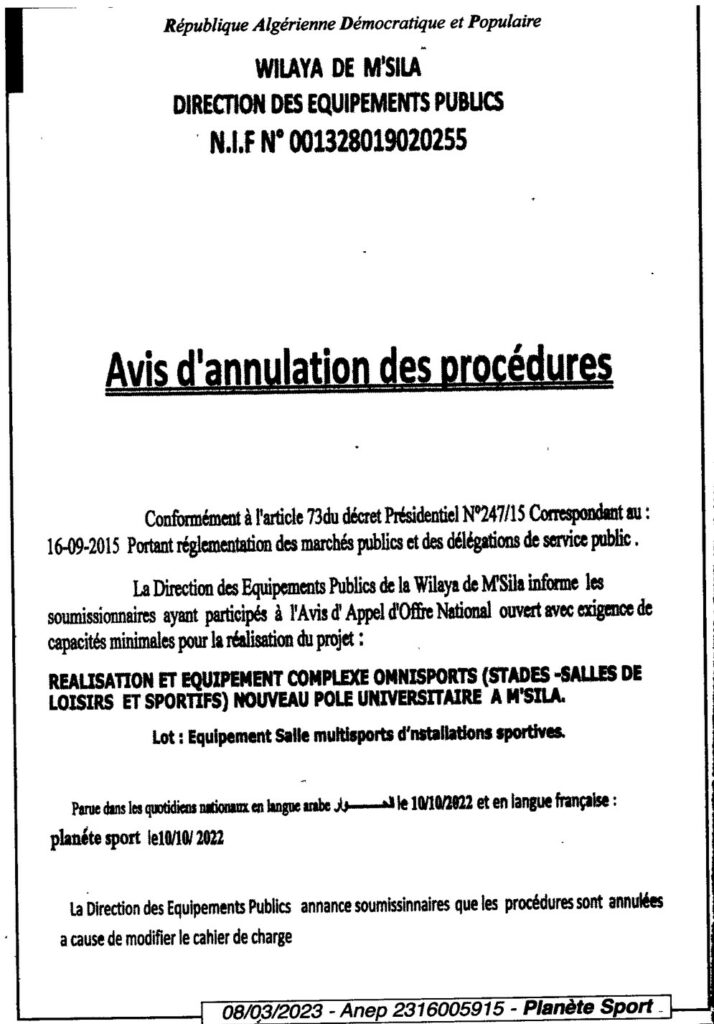 Avis Dannulation Des Proc Dures Direction Des Quipement Publics Wilaya M Sila